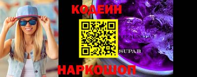 первитин Бузулук