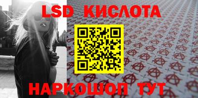 первитин Бузулук