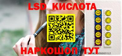 таблы Бугуруслан