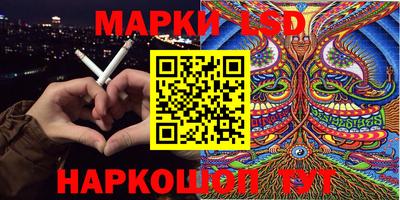 первитин Бузулук