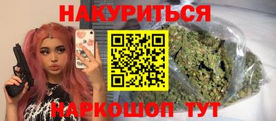 первитин Бузулук