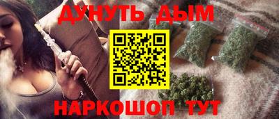 первитин Бузулук