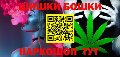 первитин Бузулук