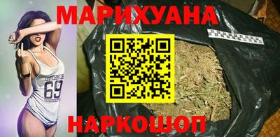 первитин Бузулук
