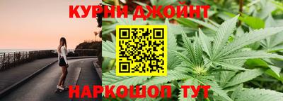 первитин Бузулук