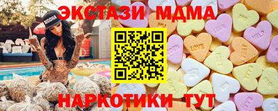 спиды Будённовск