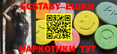 первитин Бузулук