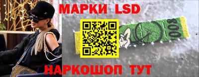 таблы Бугуруслан