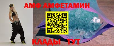 таблы Бугуруслан