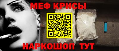 таблы Бугуруслан